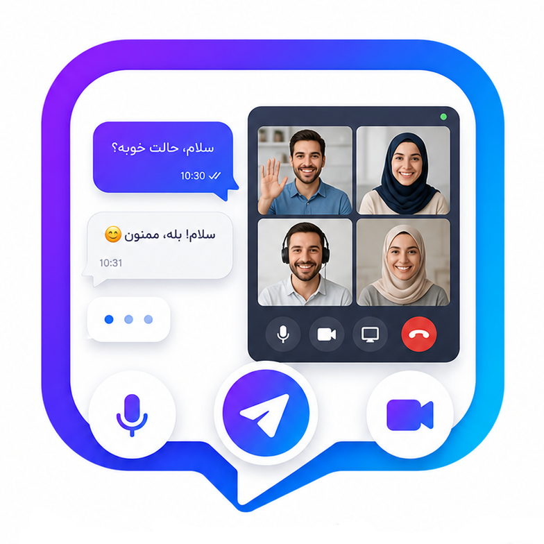 خرید اسکریپت پیام رسان